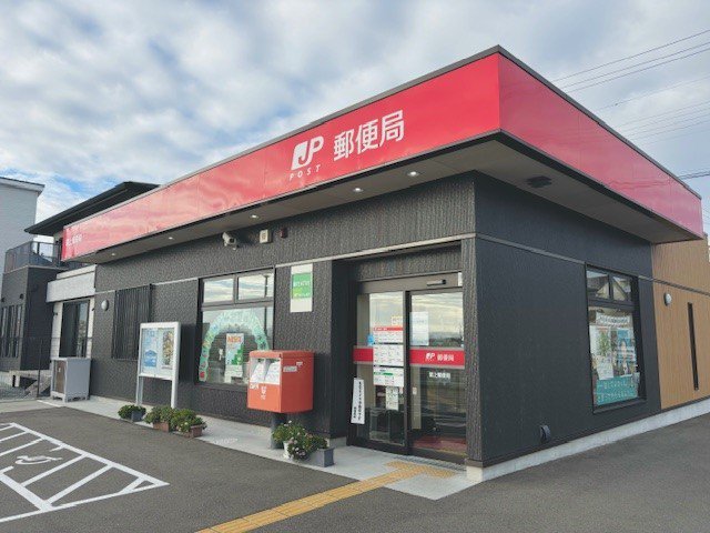 閖上郵便局まで450m