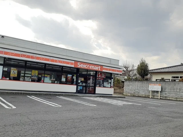 セイコーマートくろさわ店まで1100m