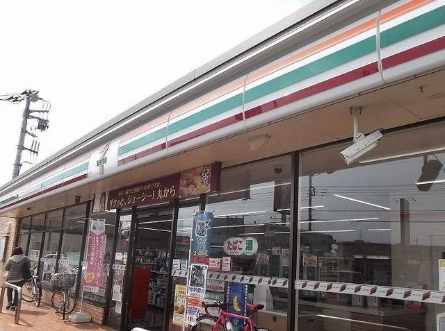 セブンイレブンまで450m