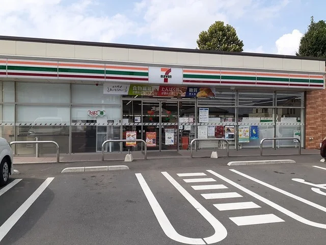 セブンイレブン　川口差間店まで1000m