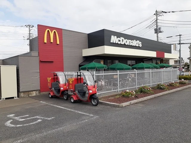 マクドナルド　川口差間店まで1300m