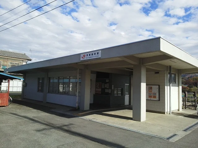伊那新町駅まで570m