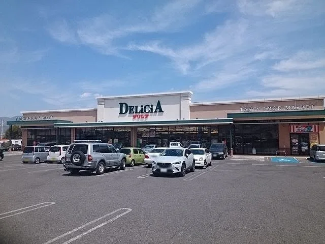 デリシア　塩尻東店まで450m