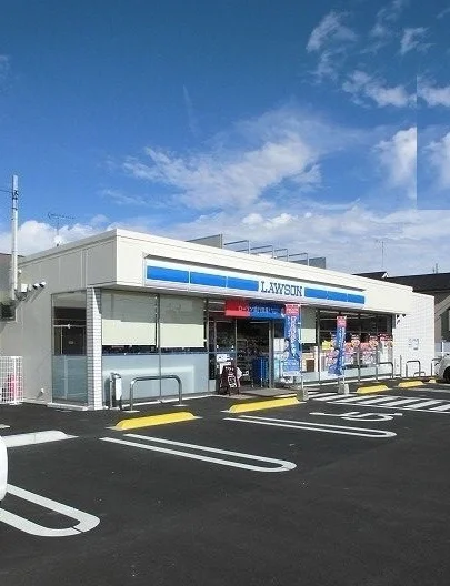 ローソンまで80m