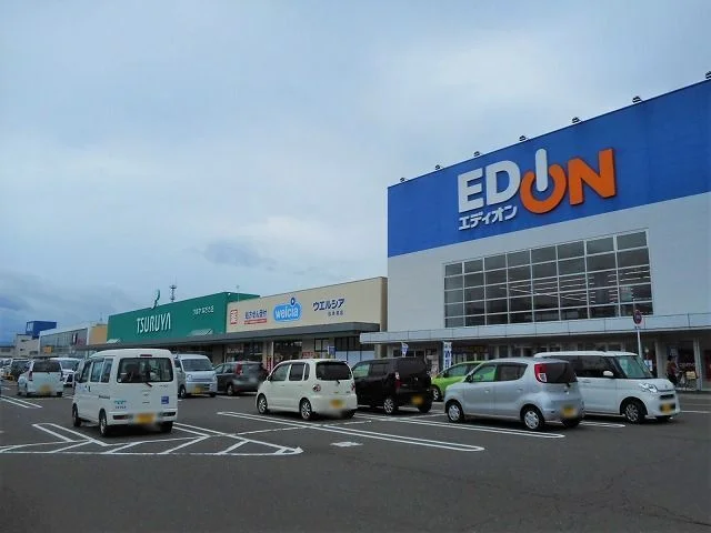 なぎさライフサイトまで1300m