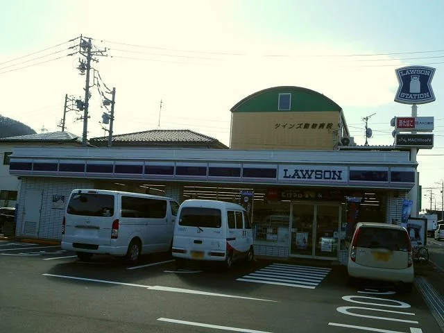 ローソン  松本並柳店まで200m