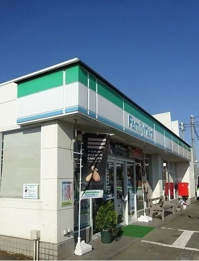 ファミリーマートまで450m