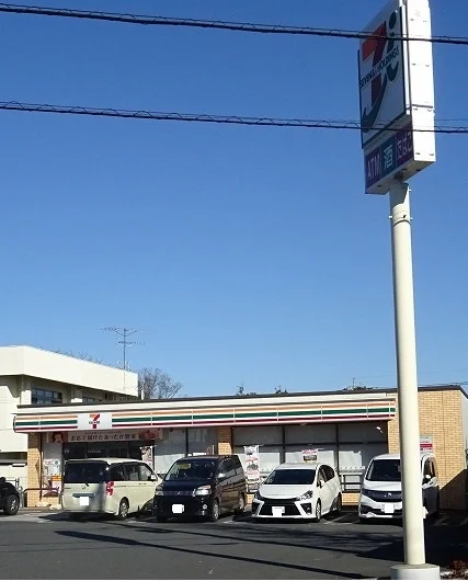 セブンイレブンまで500m