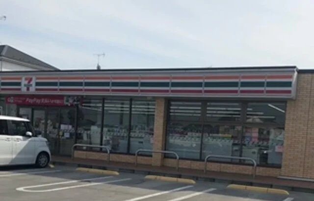 セブンイレブン吹上下忍店まで400m