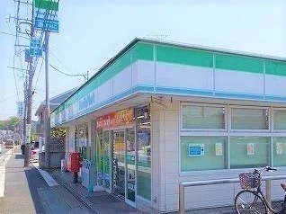 ファミリーマートまで300m