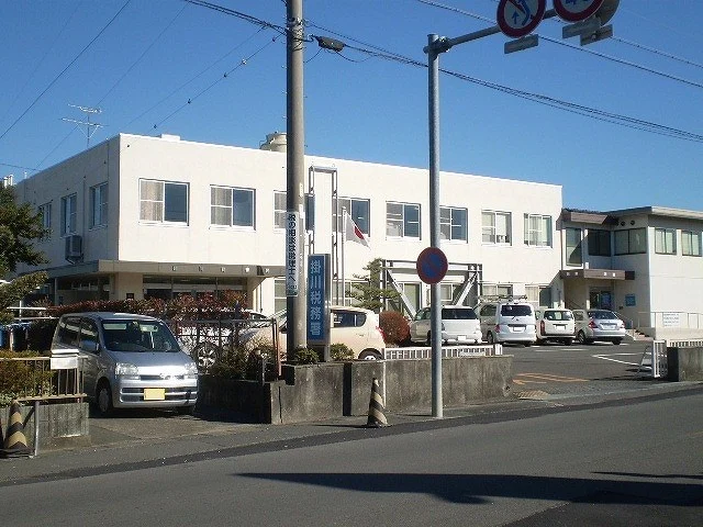 掛川税務署まで250m