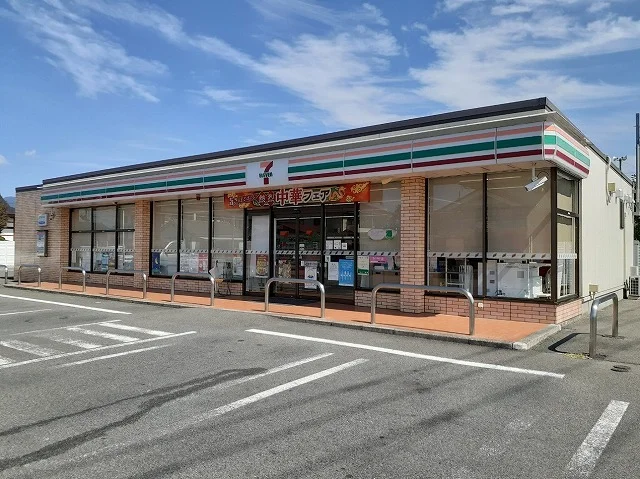 セブンイレブン甲府大里店まで350m