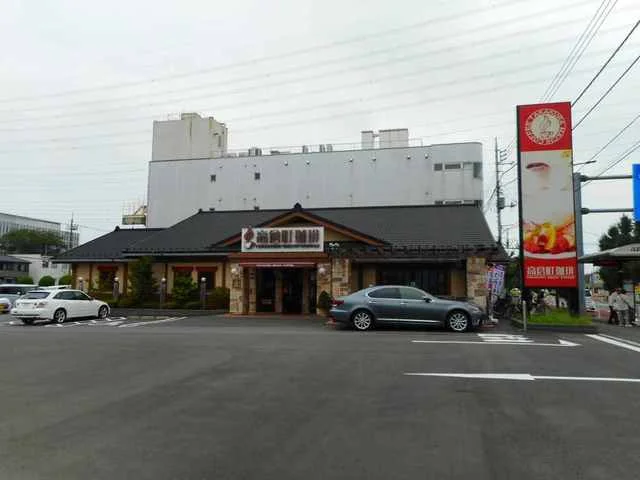 高倉町珈琲まで200m