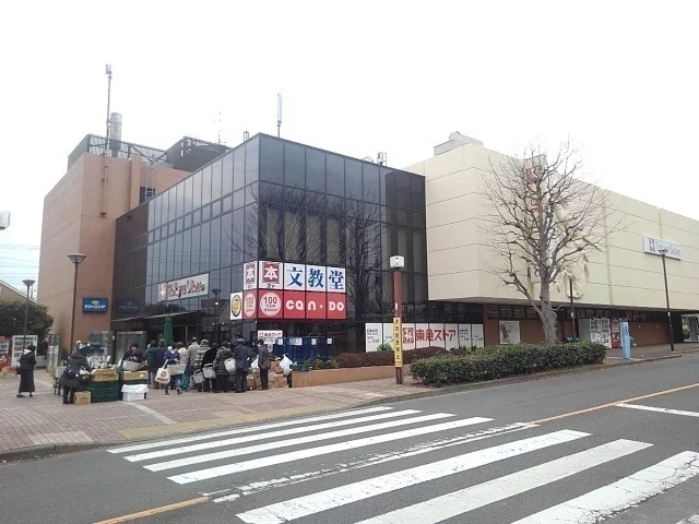 東急ストアまで650m