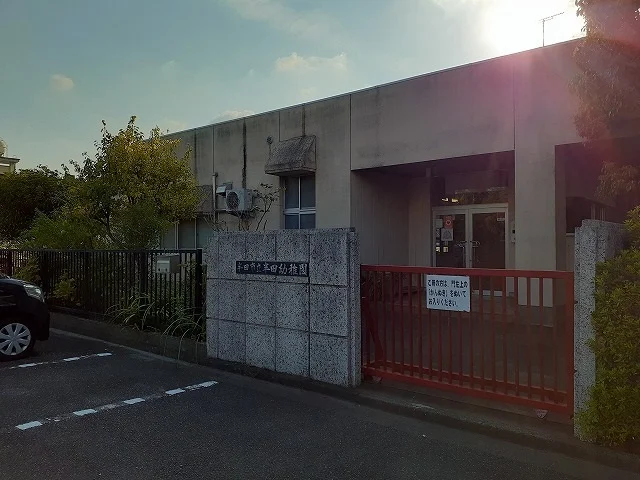 板山幼稚園まで230m