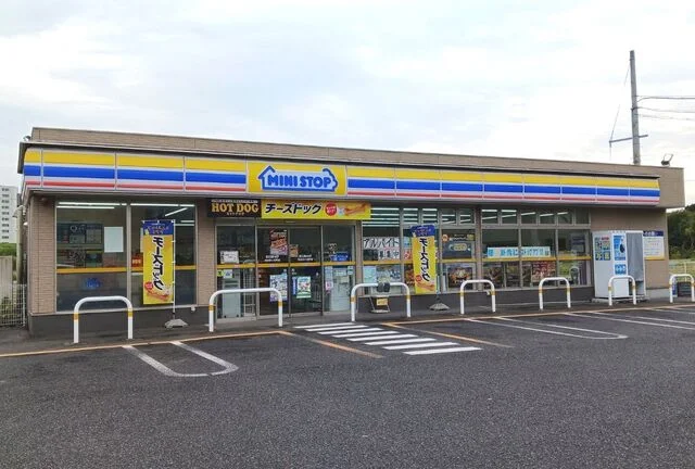 ミニストップまで700m
