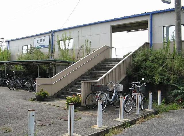 愛環永覚駅まで1000m