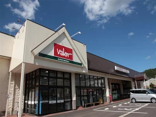 バロー 勝山店まで1400m