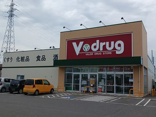 Vドラッグ金津店まで1062m