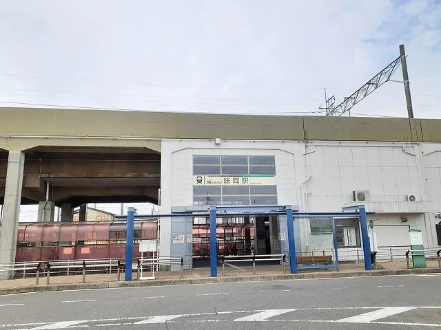 名鉄小牧線　味岡駅まで930m