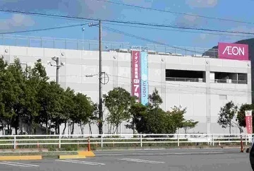 伊勢イオンまで2400m