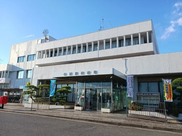 播磨町役場まで950m