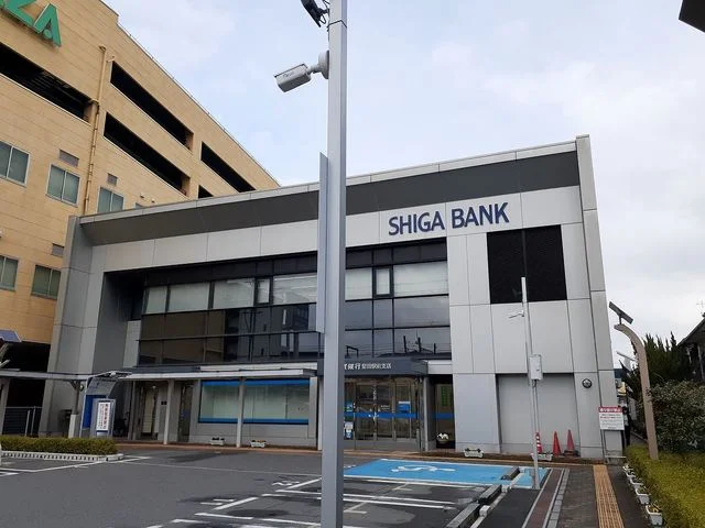 滋賀銀行　堅田駅前支店まで800m