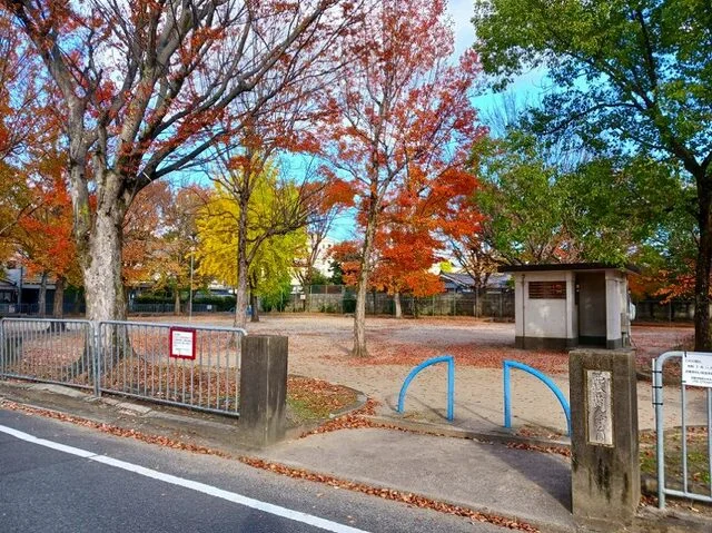 西政所児童公園まで80m
