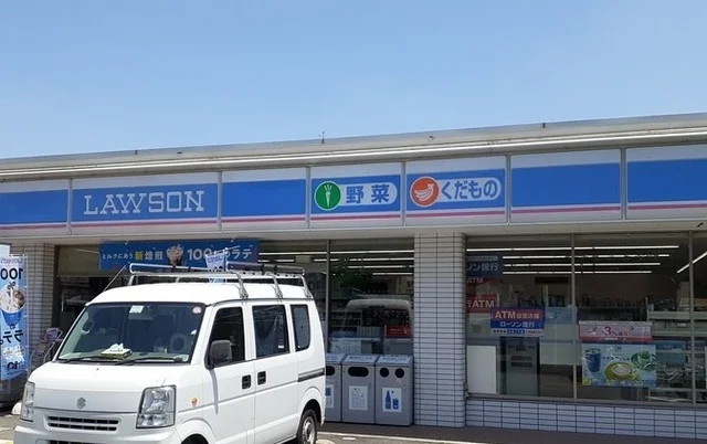 ローソン様まで700m