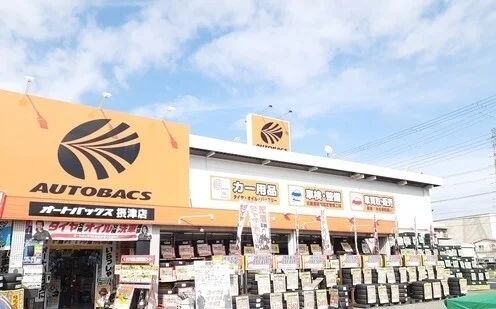オートバックス様まで950m