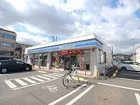ローソン今里二丁目店さんまで500m