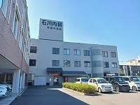 石川内科さんまで550m