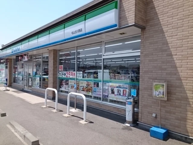 ファミリーマート古川西店様まで210m