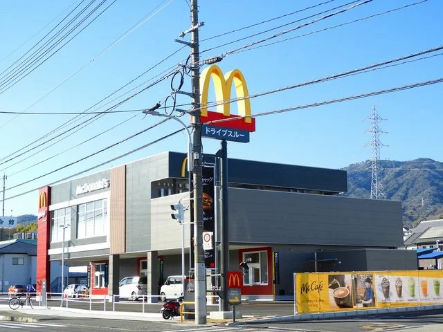 マクドナルド宮内店まで1000m