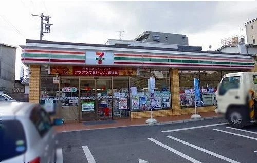 セブンイレブンまで500m