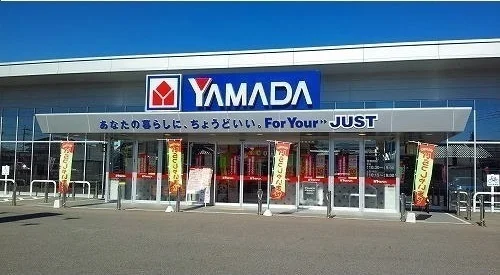 ヤマダ電機　益田店まで2000m