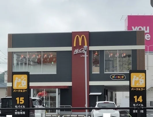 マクドナルド柳井店まで300m