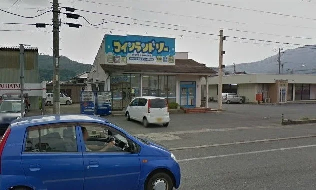 コインランドリーまで300m