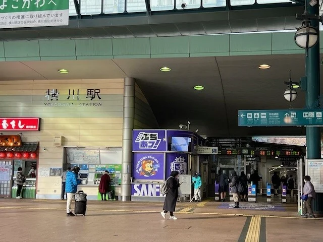 横川駅まで750m