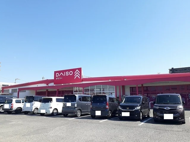 ダイソー下松末武店まで900m