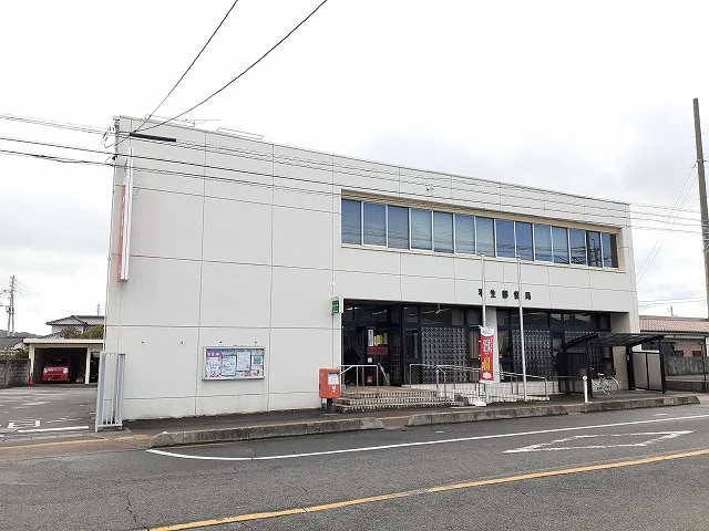 平生郵便局まで800m