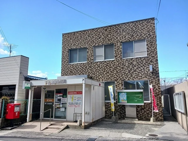 下松東柳郵便局まで100m