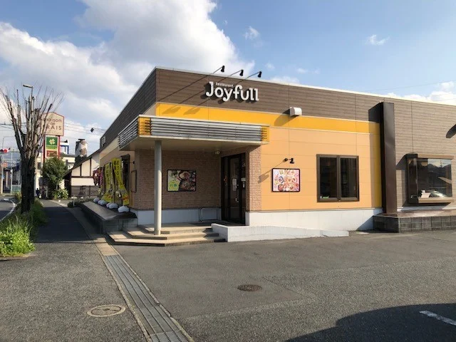 ジョイフルまで850m