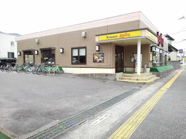 ジョイフル那珂川片縄店まで750m