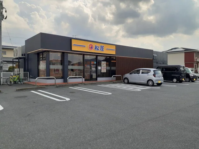 松屋糸島店まで500m