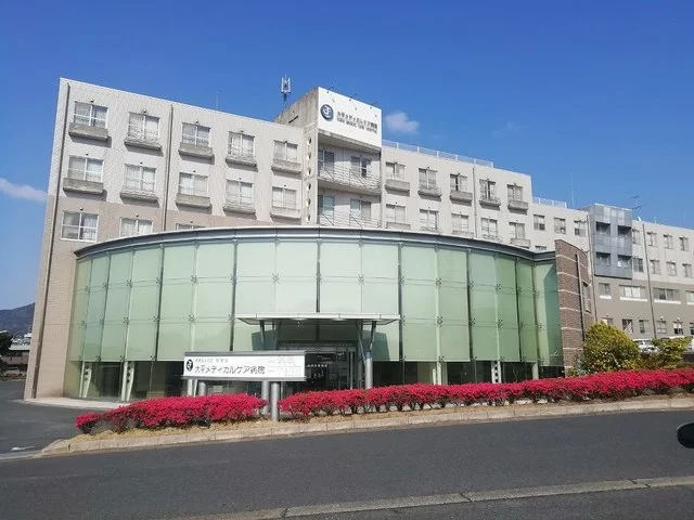 大平メディカルケアまで1600m