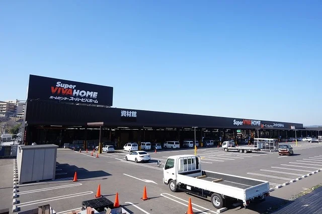 ビバホーム　東水巻店まで1100m