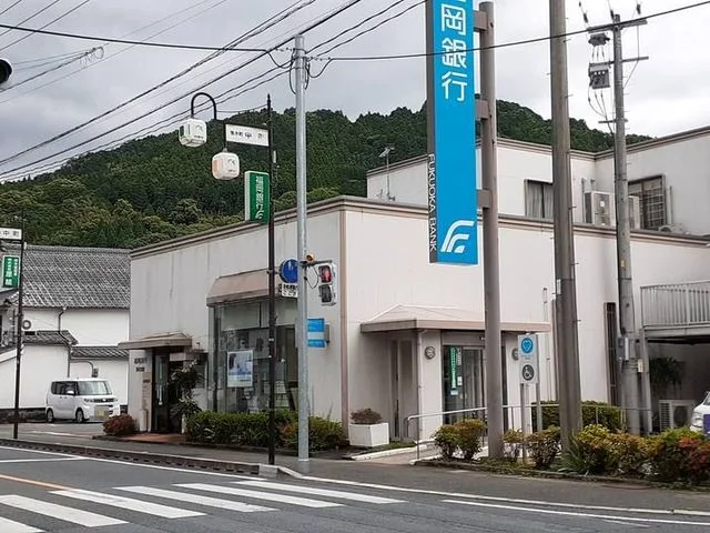福岡銀行まで200m