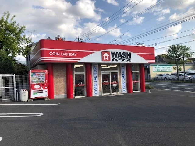 WASH HOUSEまで300m