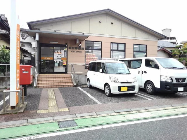 板付郵便局まで1000m